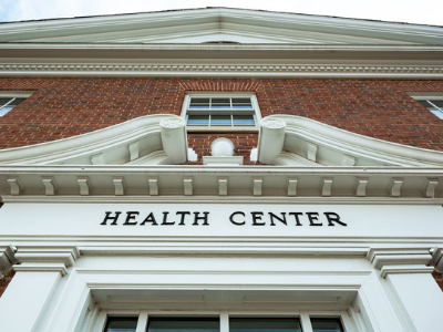 exterior of health center